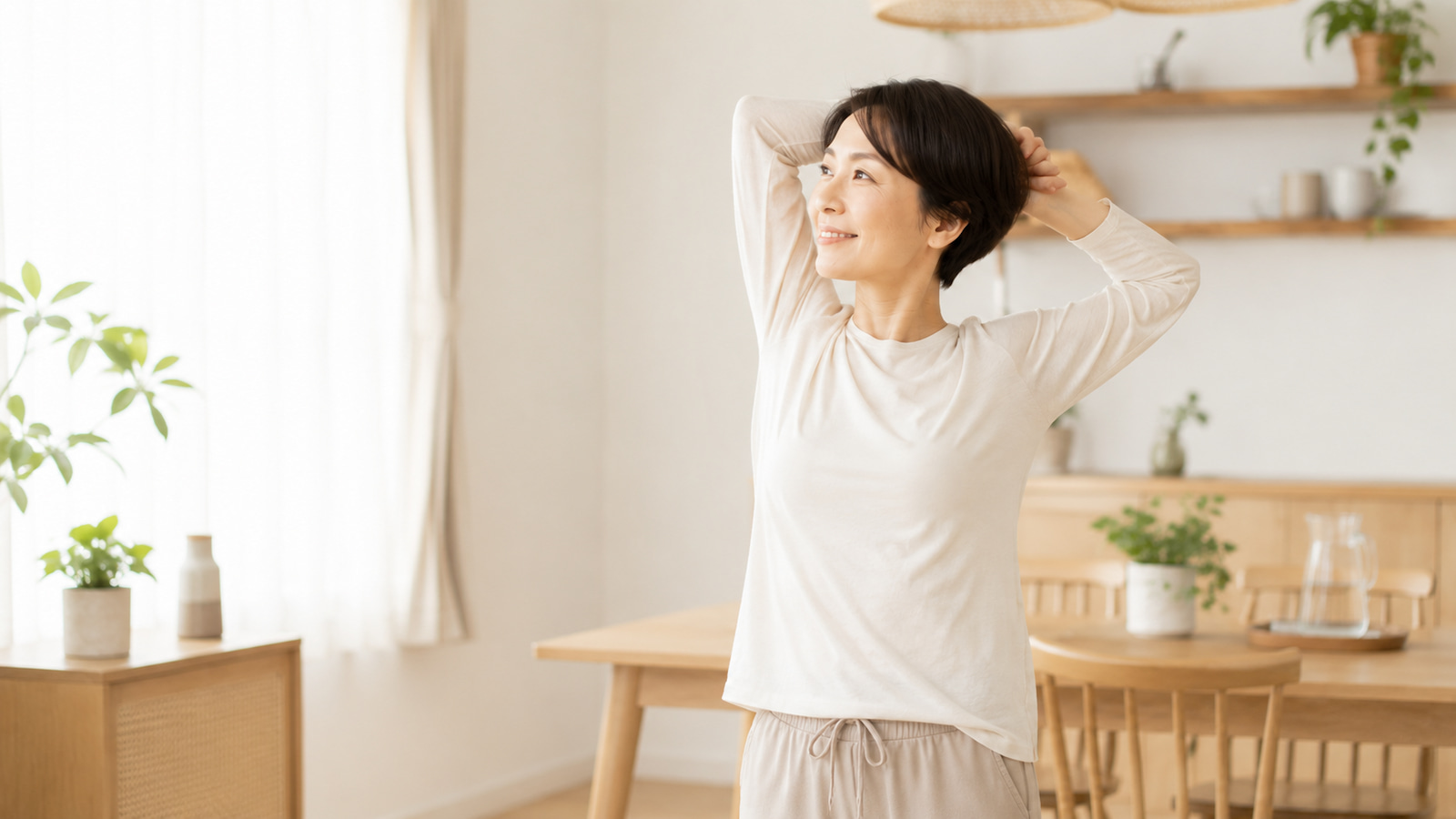 軽やかな朝を過ごす40代女性のイメージ